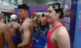 日本牲交视频,背后真相与反思