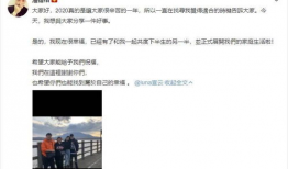 娱乐圈吃瓜猛料账号,那些你不知道的幕后真相与猛料大曝光