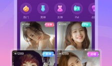 91直播可以看大秀吗,尽享精彩大秀，一键解锁视听盛宴