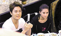 千金爆料在线吃瓜,揭秘娱乐圈幕后真相，在线吃瓜狂欢！