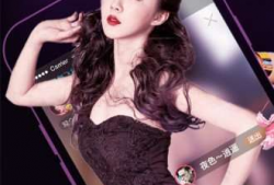 91直播可以看大秀吗,尽享精彩大秀，一键解锁视听盛宴